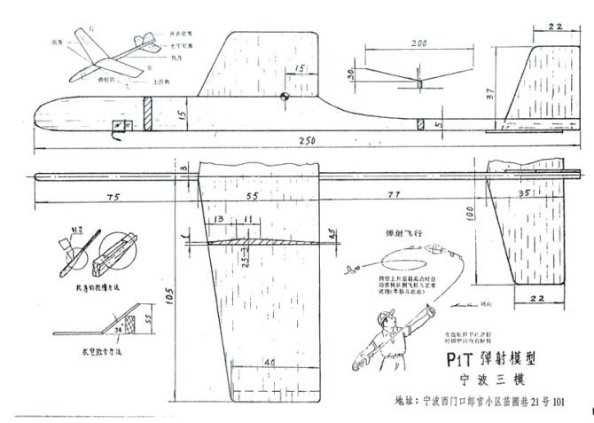 转动盘图纸